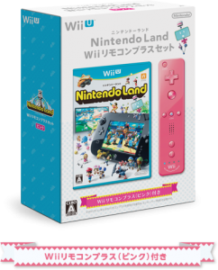 nintendo_land_wiimote_pink