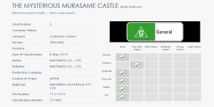 the_mysterious_murasame_castle