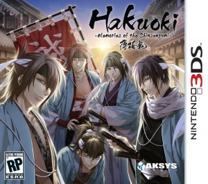 hakuoki_memories_of_the_shinsengumi_standard_boxart