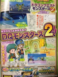 dragon_quest_monsters_2_3ds_scan