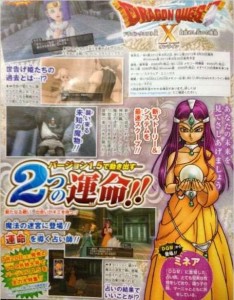 dragon_quest_x_meena