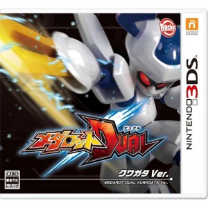 medabots_dual_boxart-1
