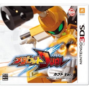 medabots_dual_boxart-2