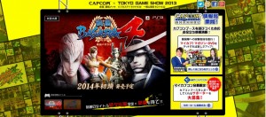 capcom_tgs_site