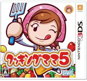 cooking_mama_5_boxart