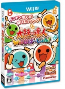 taiko_no_tatsujin_wii_u_boxart