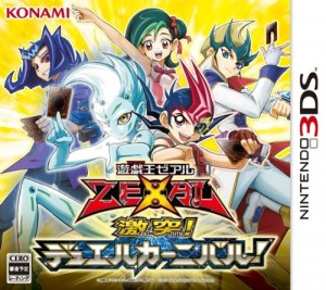 yu-gi-oh_zexal_clash_duel_boxart