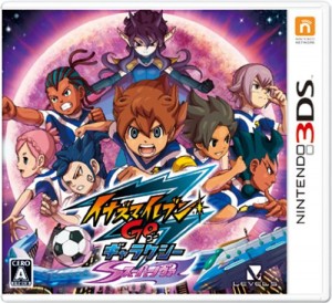 inazuma_eleven_go_galaxy_supernova_boxart