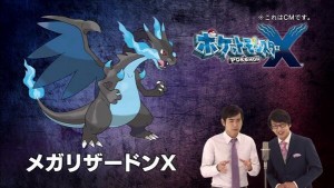 new_mega_charizard-2
