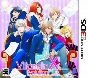 vitaminx_evolution_plus_boxart