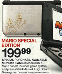 mario_special_edition