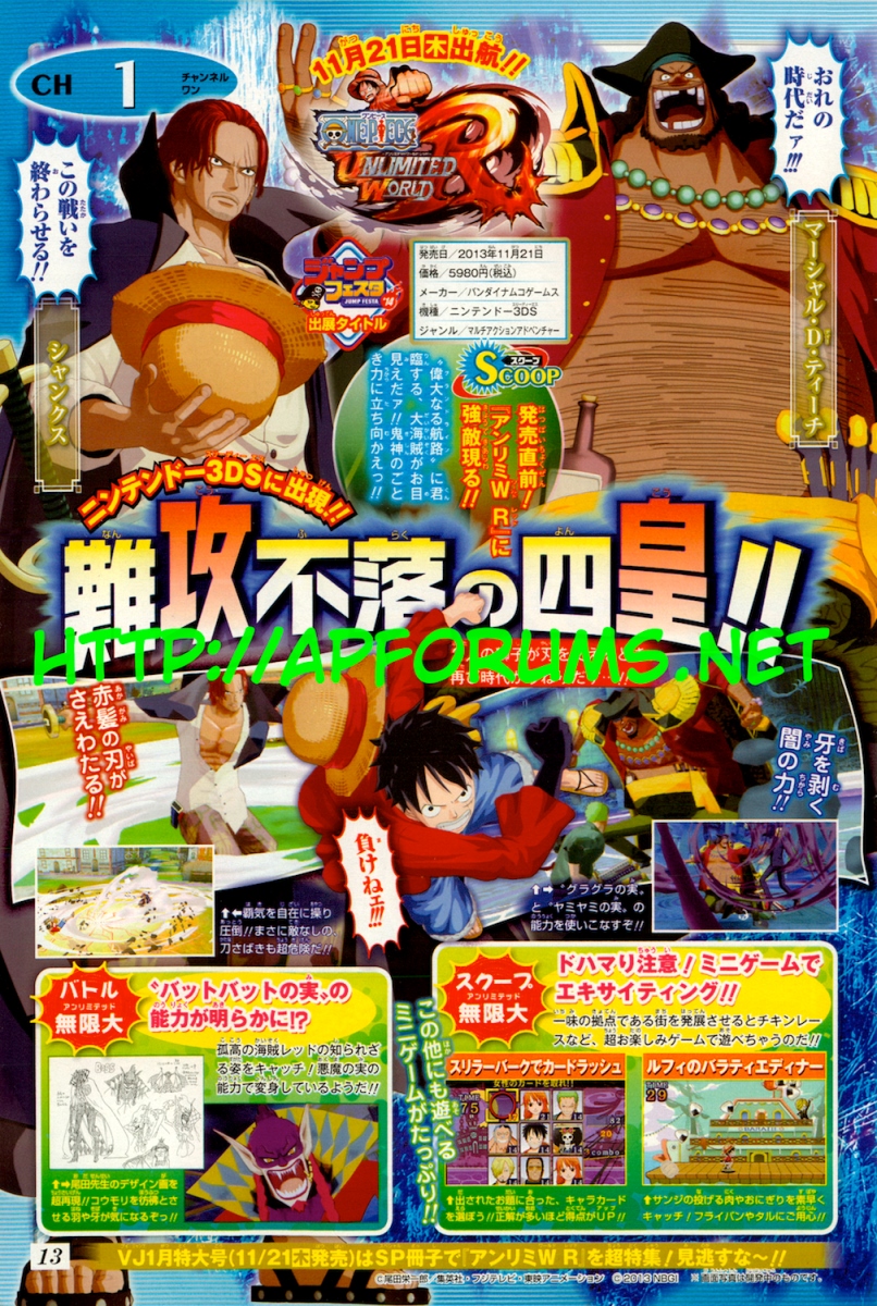 one_piece_unlimited_world_red_scan