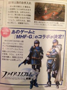 monster_hunter_frontier_g_fire_emblem