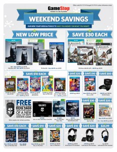 gamestop_ad_jan_17