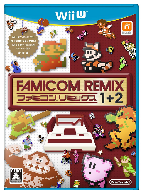 nes_remix_1+2_boxart_japan