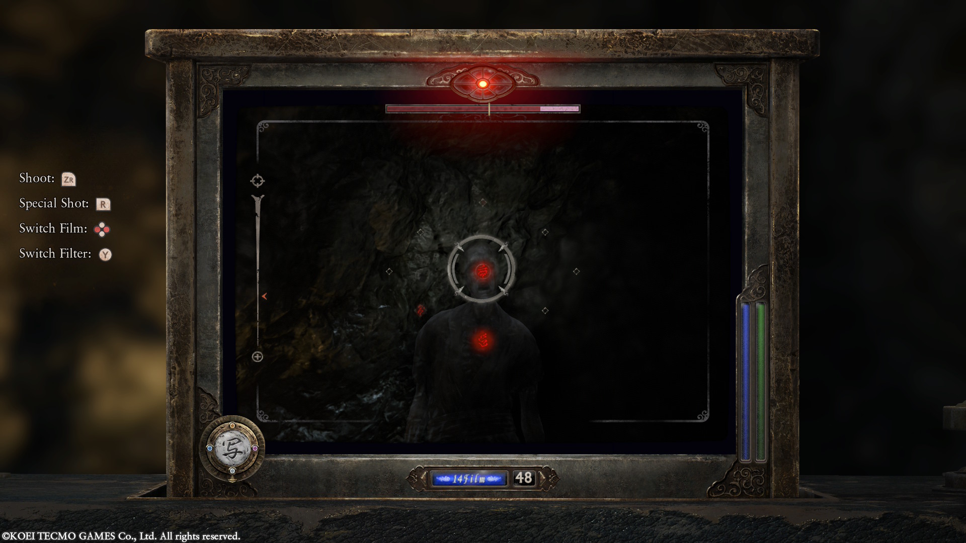 Fatal Frame 2 Remake review