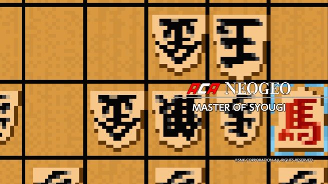 ACA NeoGeo Master of Syougi