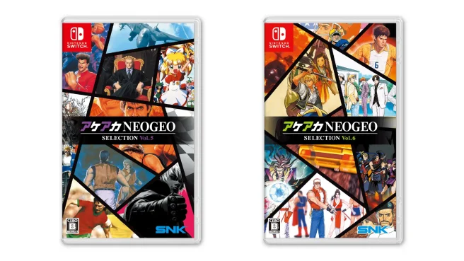 ACA NeoGeo Selection Vol. 5 and 6