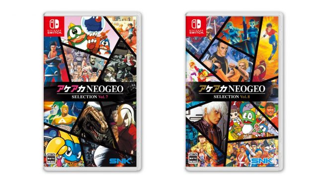 ACA NeoGeo Selection Vol. 7 and 8