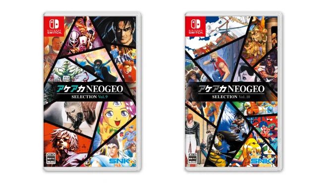 ACA NeoGeo Selection Vol. 9 and 10