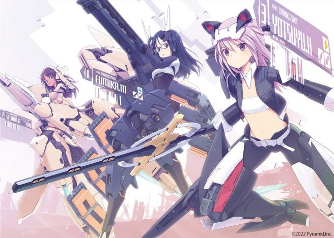 Alice Gear Aegis CS Concerto of Simulatrix