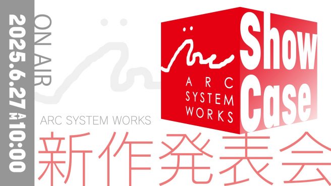 Arc System Works Showcase 2025