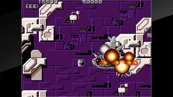 Arcade Archives Ark Area gameplay