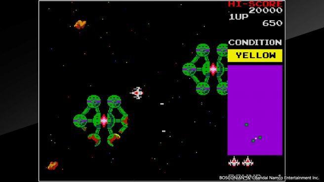 Arcade Archives Bosconian