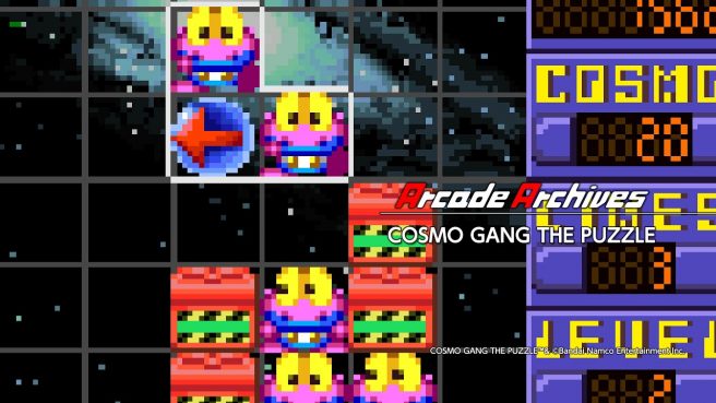 Arcade Archives Cosmo Gang the Puzzle