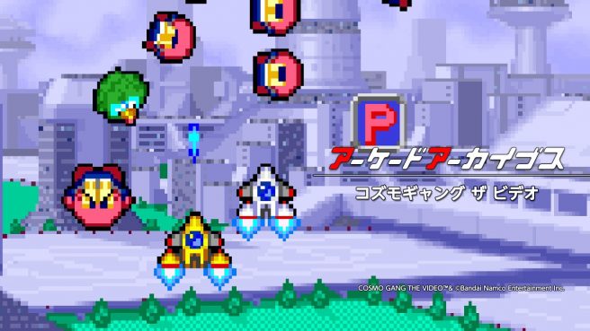 Arcade Archives Cosmo Gang the Video
