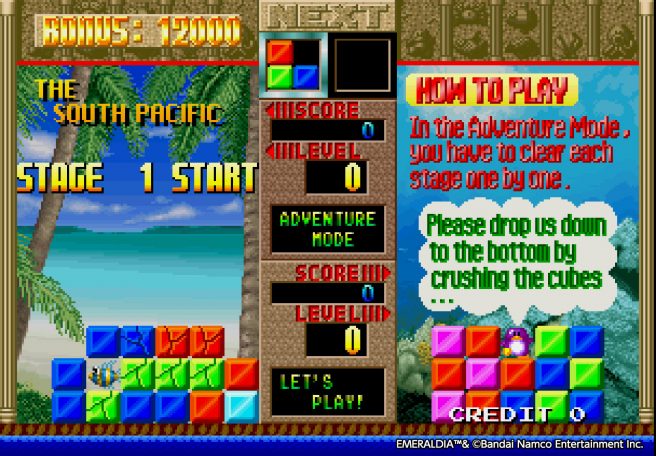 Arcade Archives Emeraldia