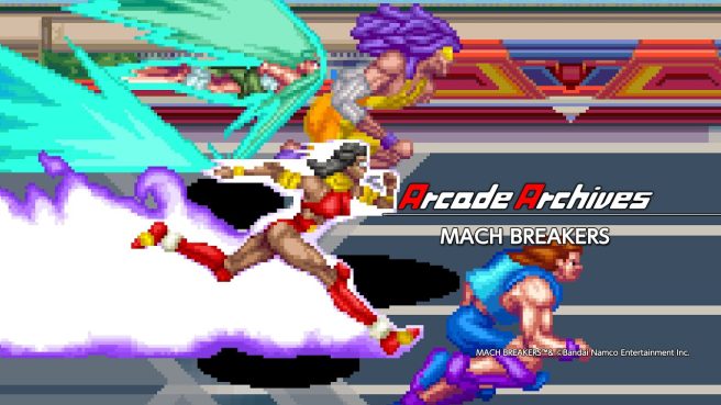 Arcade Archives Mach Breakers