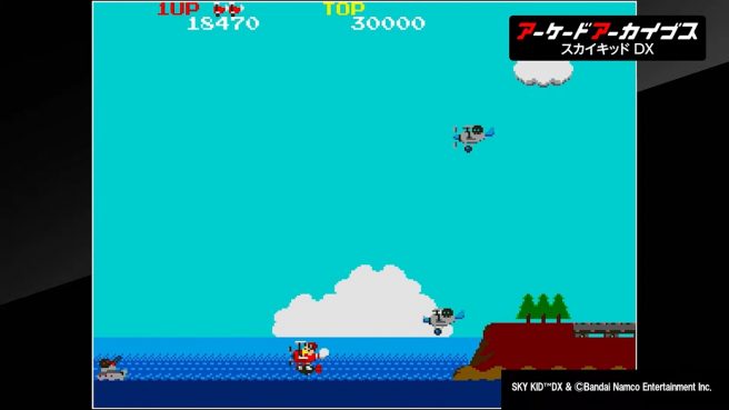Arcade Archives Sky Kid DX