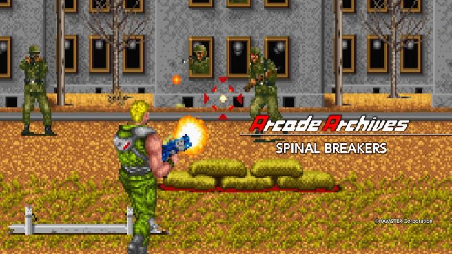 Arcade Archives Spinal Breakers