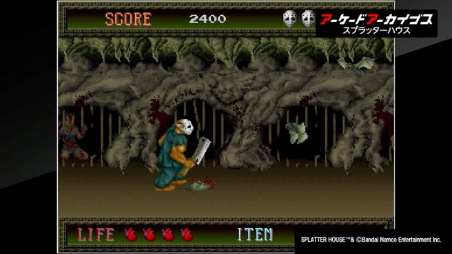 Arcade Archives Splatterhouse