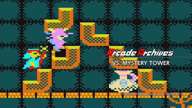 Arcade Archives Vs. Mystery Tower
