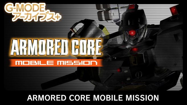 Armored Core 1 and 2 Mobile Mission, Shin Megami Tensei 20XX and Tokyo Requiem Nintendo Switch