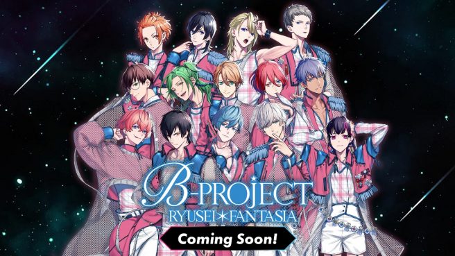 B-Project Ryuusei Fantasia