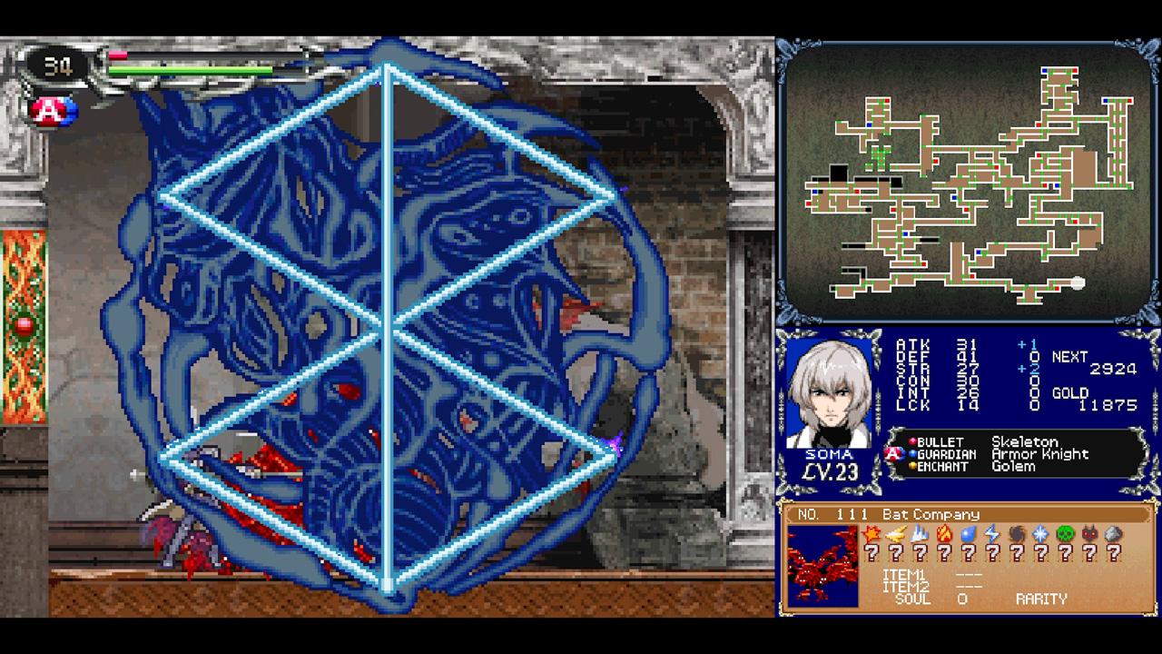 Castlevania Dominus Collection review