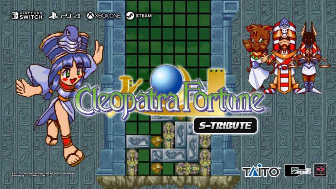 Cleopatra Fortune S-Tribute