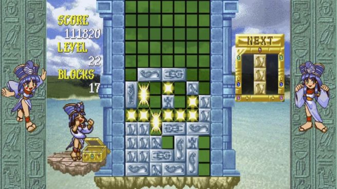 Cleopatra Fortune S-Tribute gameplay