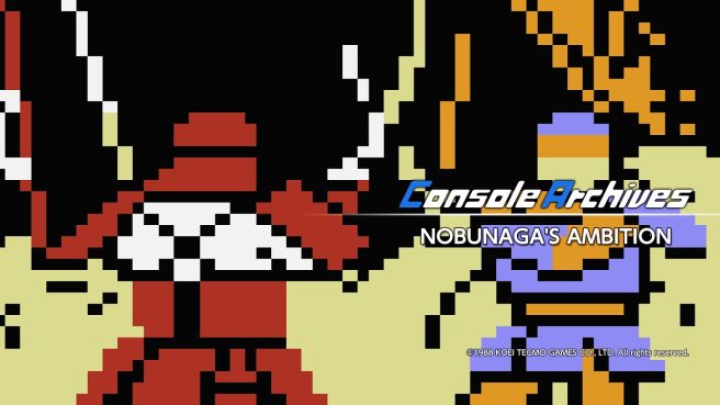 Console Archives Nobunaga's Ambition