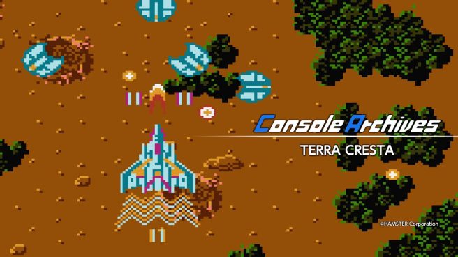 Console Archives Terra Cresta