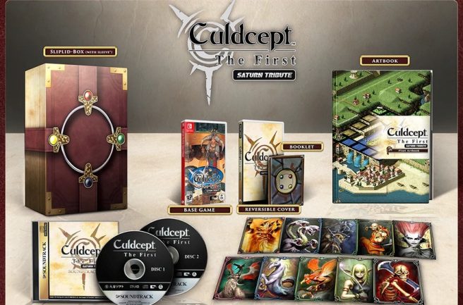 Culdcept the First physical
