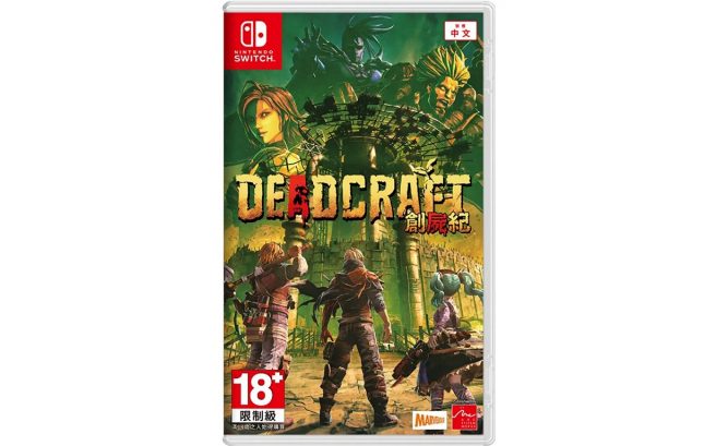 Deadcraft physical