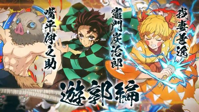 Demon Slayer Kimetsu no Yaiba - The Hinokami Chronicles DLC characters Entertainment District Tanjiro Kamado, Zenitsu Agatsuma, and Inosuke Hashibira