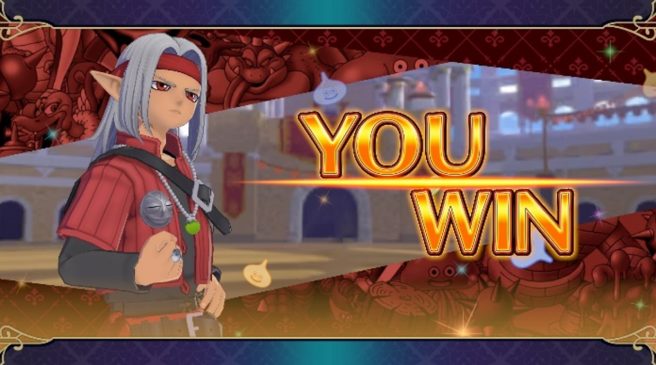 Dragon Quest Monsters Dark Prince Online Battles, Quickfire Contests, Online Shop