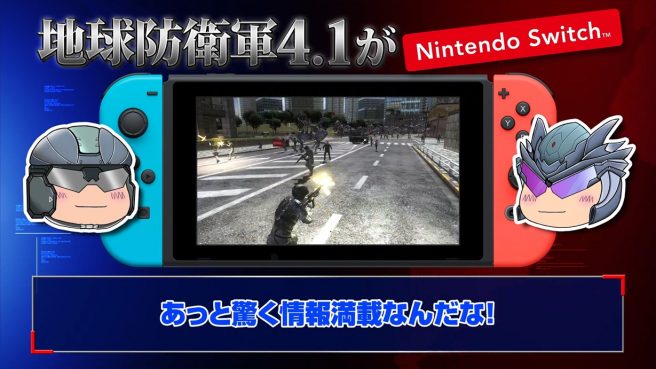 Earth Defense Force 4.1: The Shadow of New Despair tr