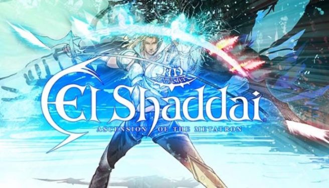 El Shaddai