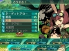 etrian-4